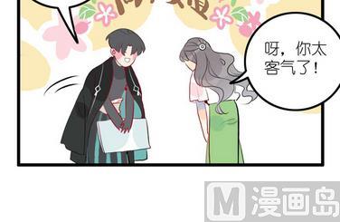 第10话 旁观者 下-第19话