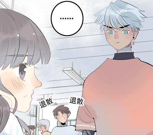 第10话 旁观者 下-第19话