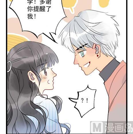 第10话 旁观者 下-第19话