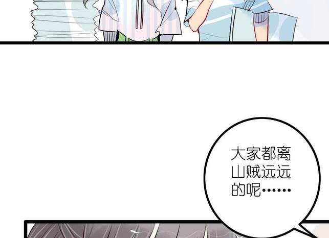 第10话 旁观者 下-第19话