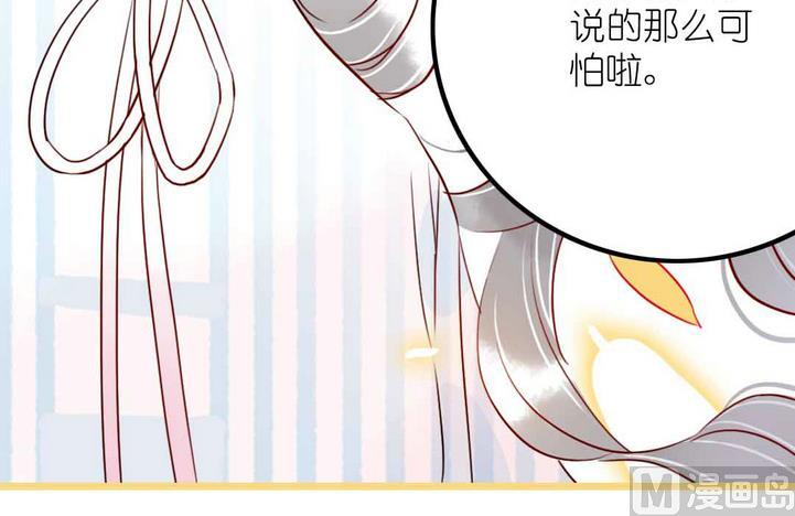 第10话 旁观者 下-第19话