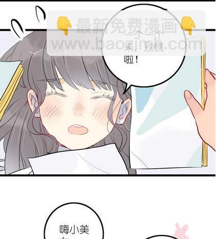 第10话 旁观者 下-第19话