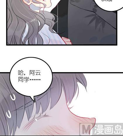 第10话 旁观者 下-第19话