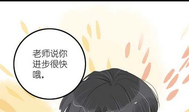第10话 旁观者 下-第19话