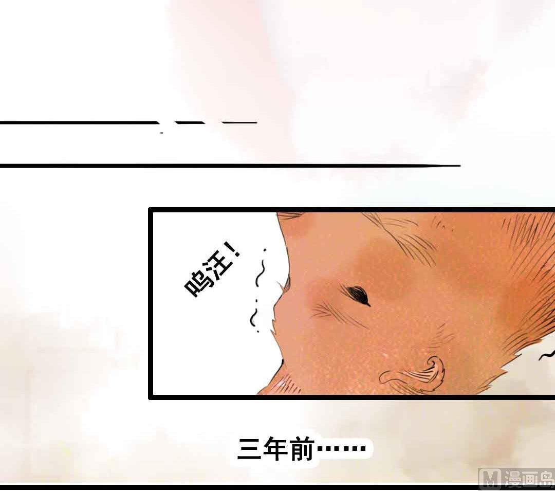 第2话 担任风纪组长的妹子 下-第3话