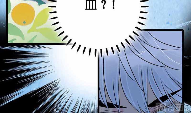 第12话 少女的喃喃自语 中-第23话