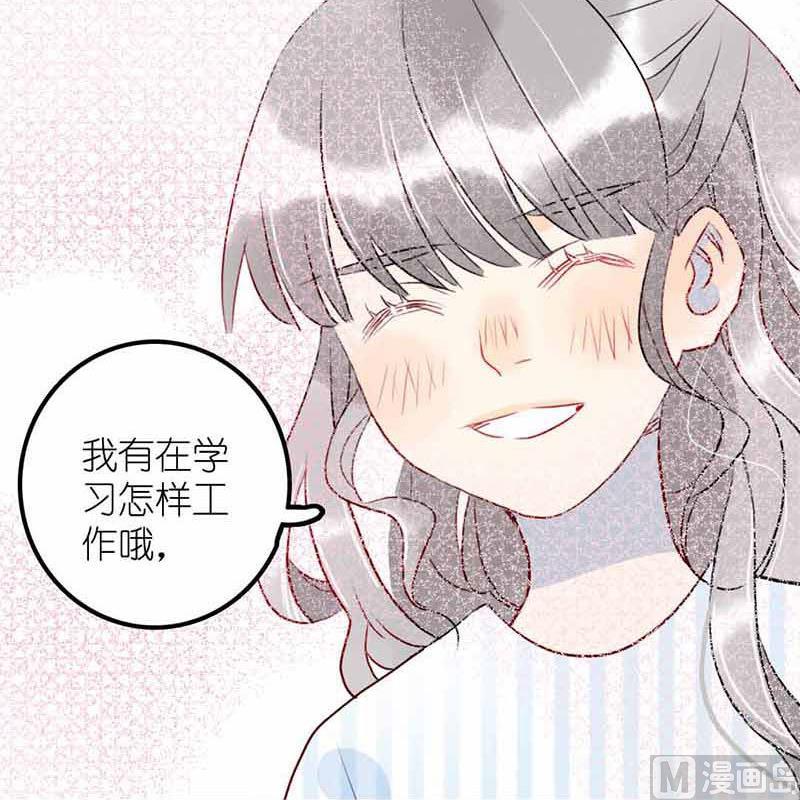 第12话 少女的喃喃自语 中-第23话