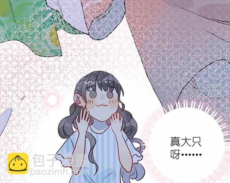 第12话 少女的喃喃自语 中-第23话