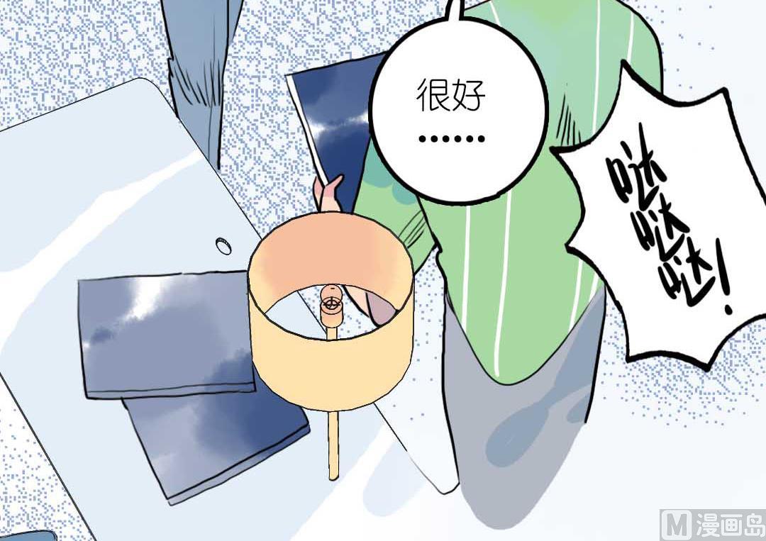 第13话 学生会长和山贼少爷 上-第25话