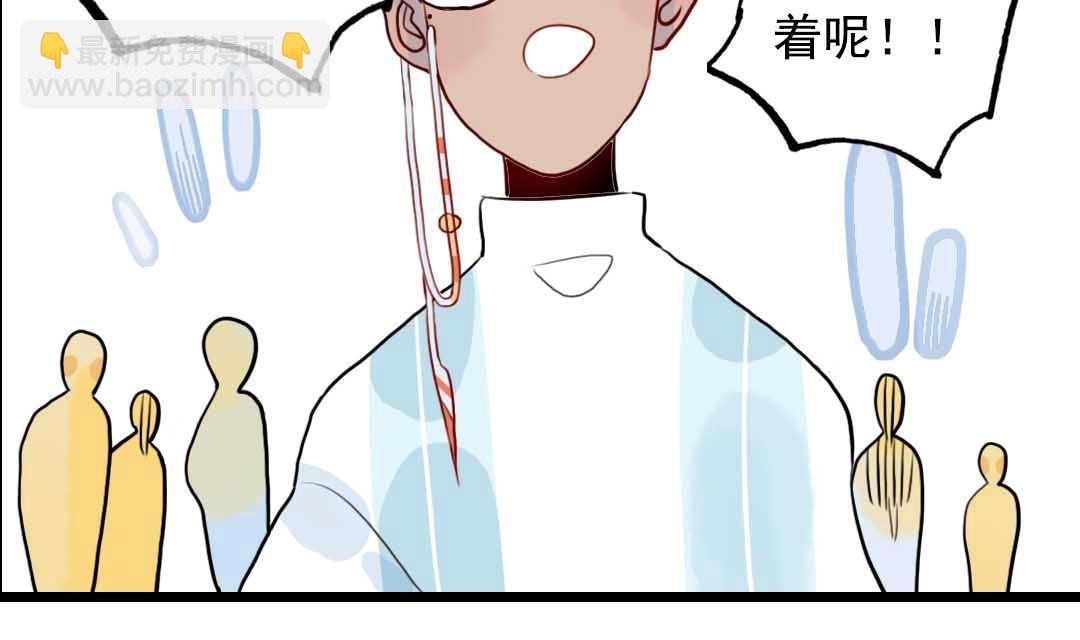 第13话 学生会长和山贼少爷 下(1/2)-第27话