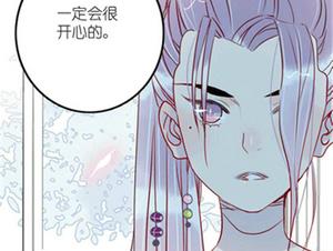 第14话 有阴谋 下(1/2)-第29话