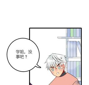 第14话 有阴谋 下(1/2)-第29话