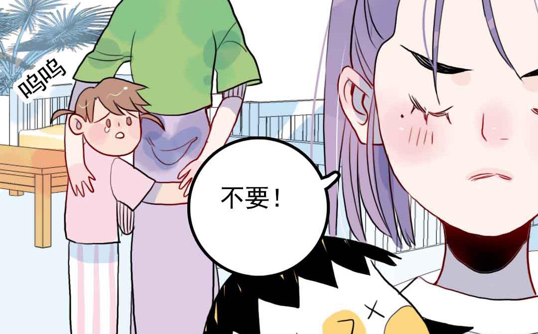 第15话 被抛弃之人 中-第31话