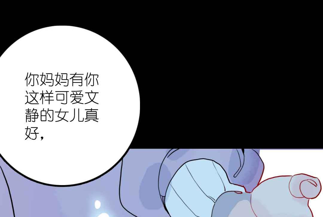 第15话 被抛弃之人 中-第31话
