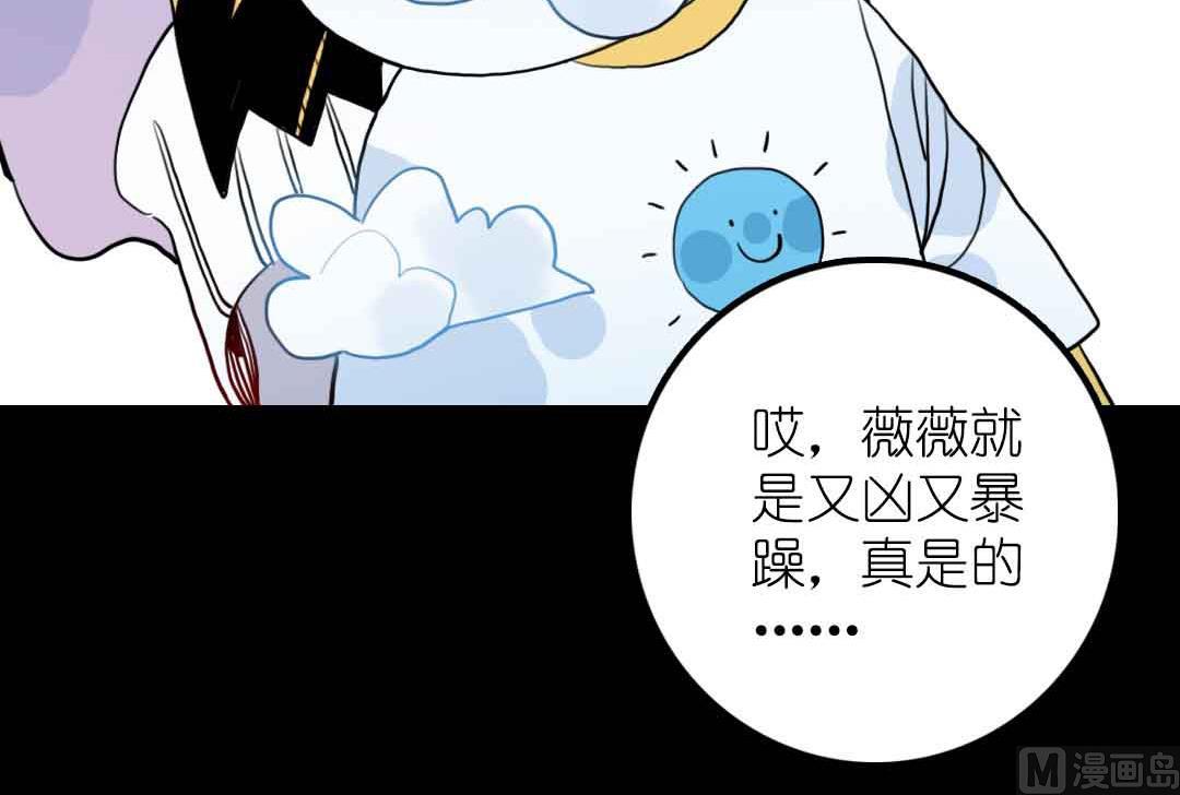 第15话 被抛弃之人 中-第31话