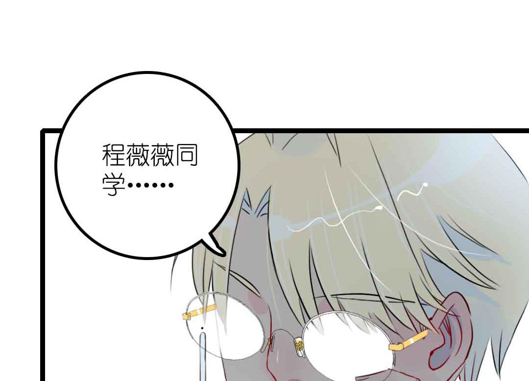 第15话 被抛弃之人 中-第31话