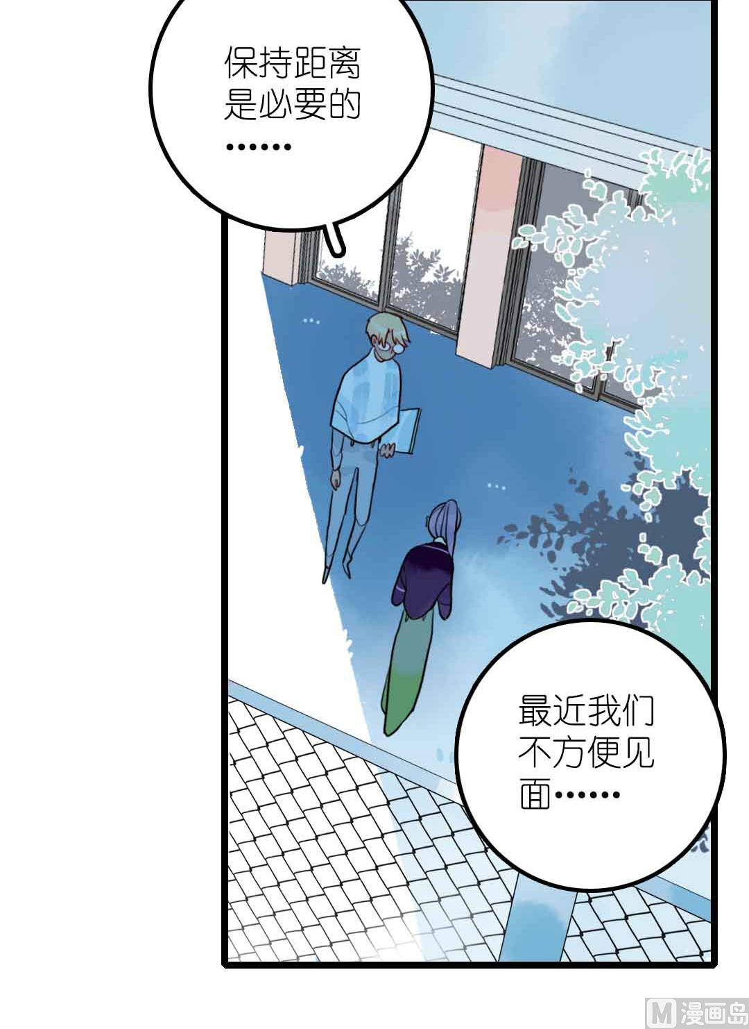 第16话 脆弱的反击 上-第33话