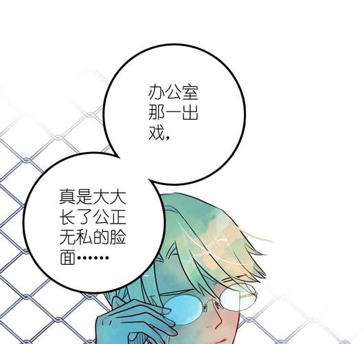 第16话 脆弱的反击 上-第33话