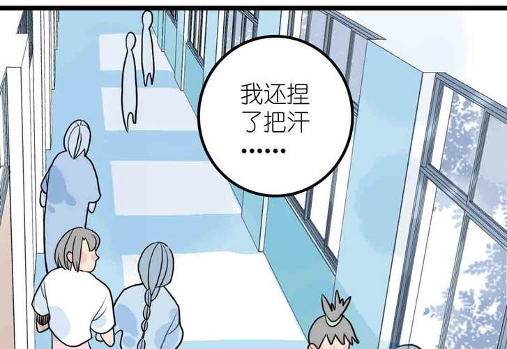 第16话 脆弱的反击 上-第33话