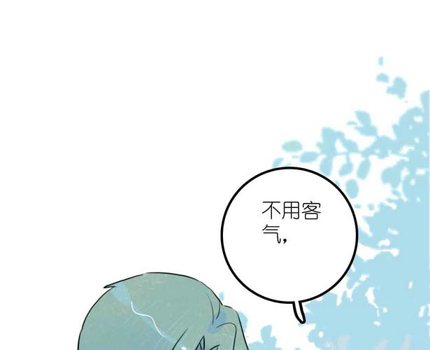 第16话 脆弱的反击 上-第33话