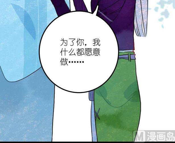 第16话 脆弱的反击 上-第33话