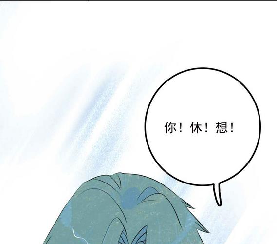 第16话 脆弱的反击 上-第33话