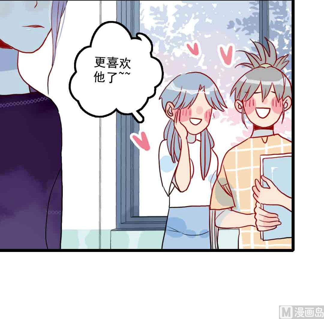 第16话 脆弱的反击 上-第33话