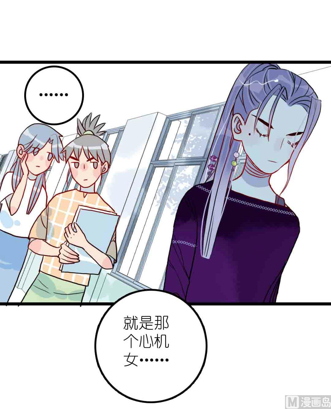 第16话 脆弱的反击 上-第33话