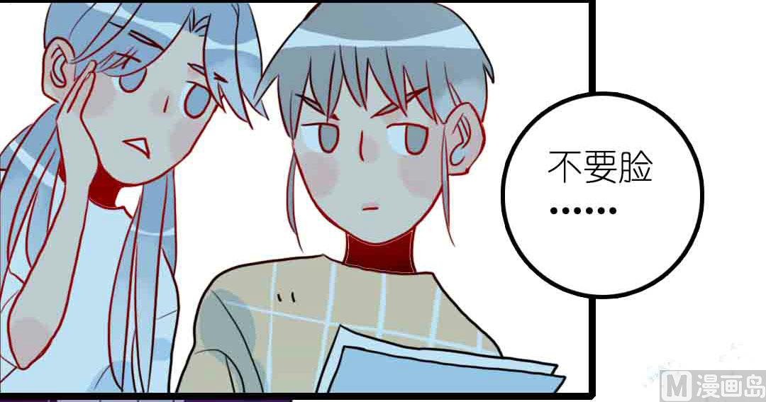 第16话 脆弱的反击 上-第33话