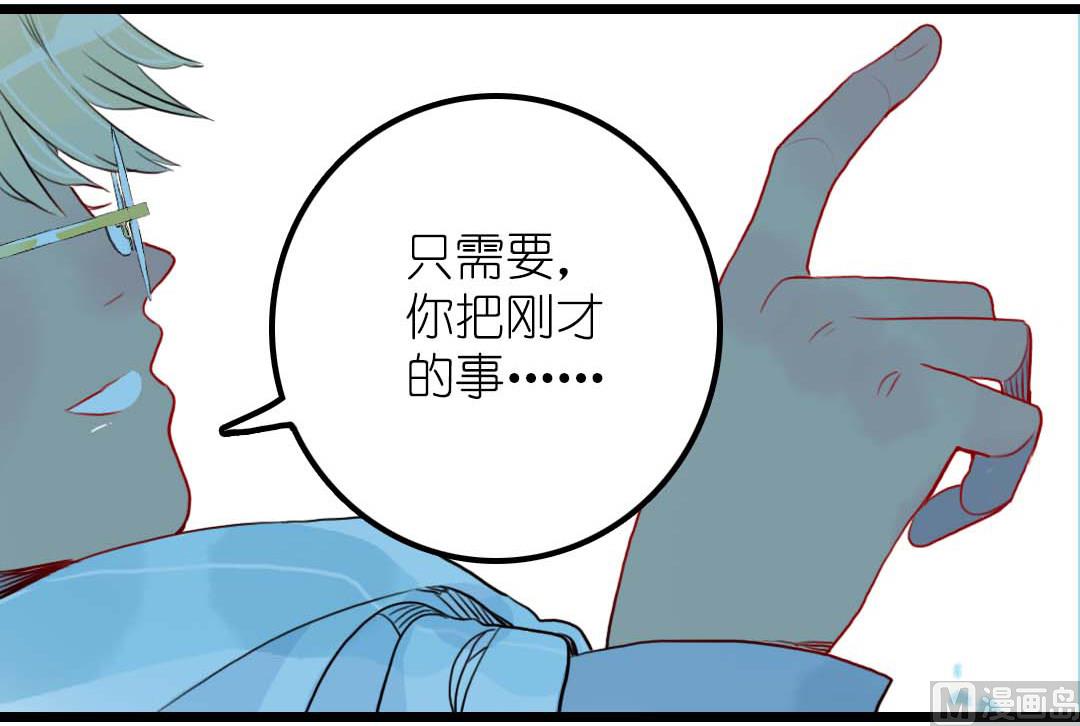 第17话 挥挥衣袖轻轻转身 1-第35话