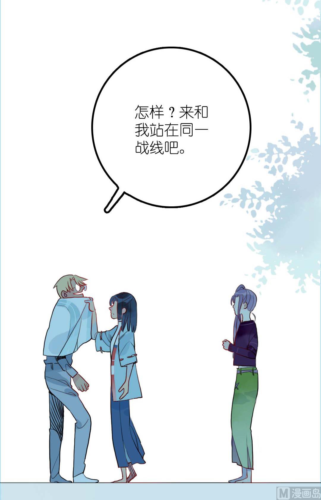 第17话 挥挥衣袖轻轻转身 1-第35话