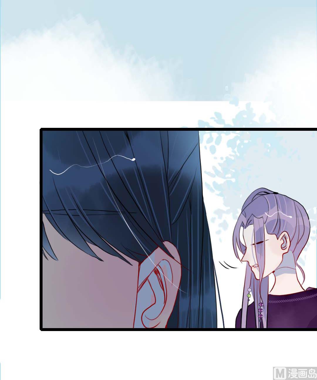 第17话 挥挥衣袖轻轻转身 1-第35话