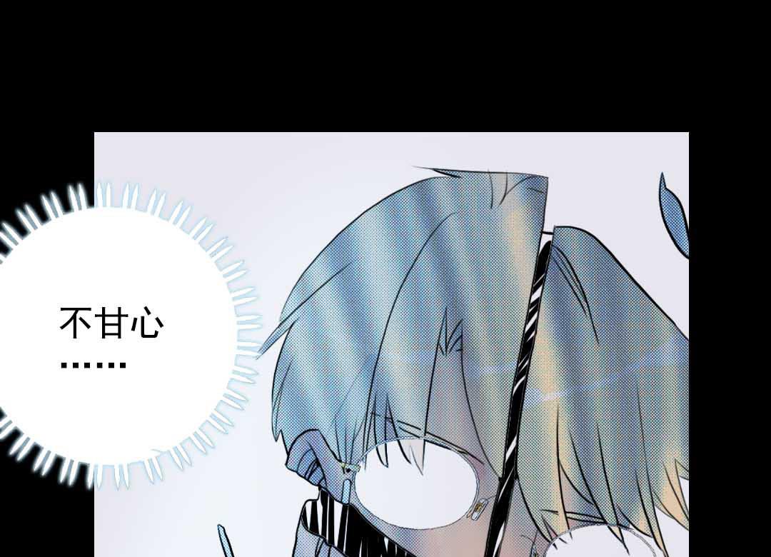 第17话 挥挥衣袖轻轻转身 1-第35话