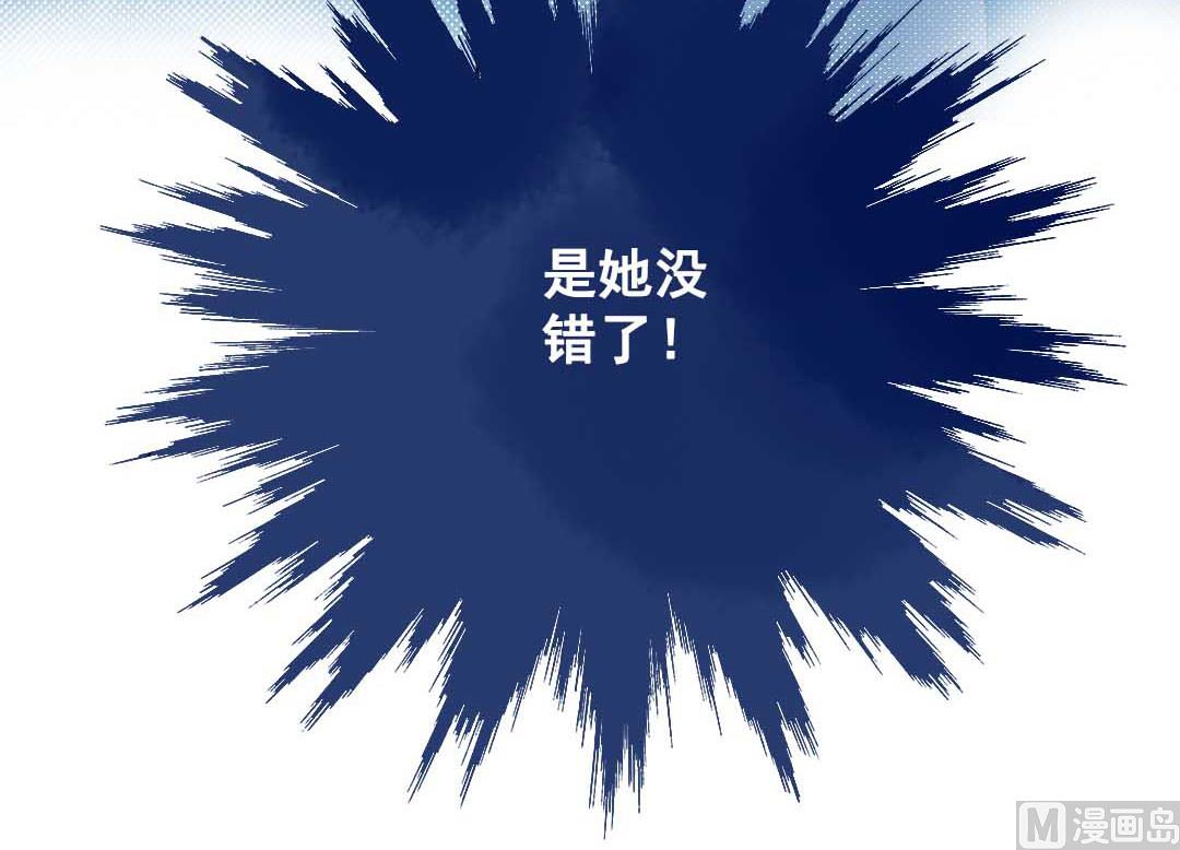 第17话 挥挥衣袖轻轻转身 1-第35话