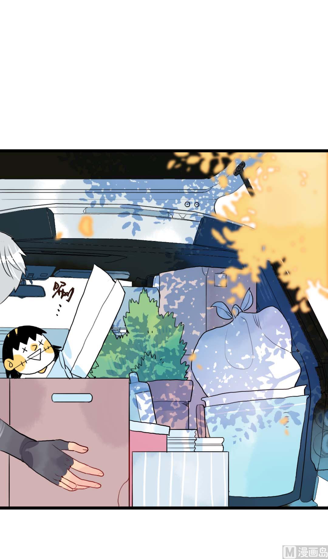 第17话 挥挥衣袖轻轻转身 3(1/2)-第37话