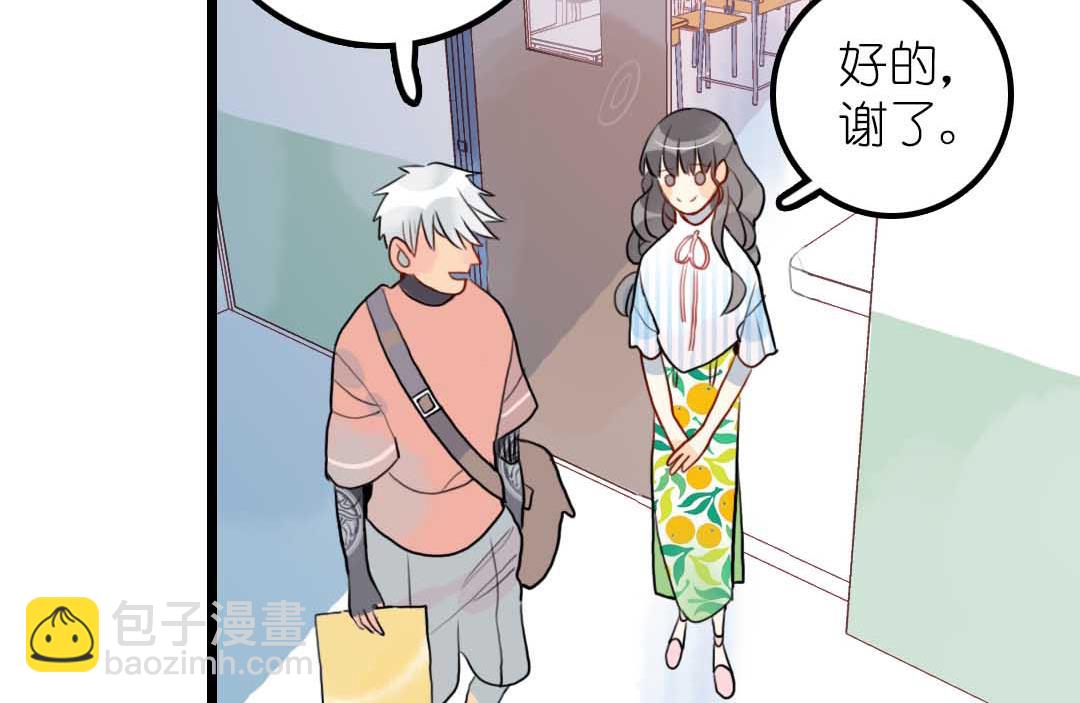 第18话 秋秋的家事 2-第39话