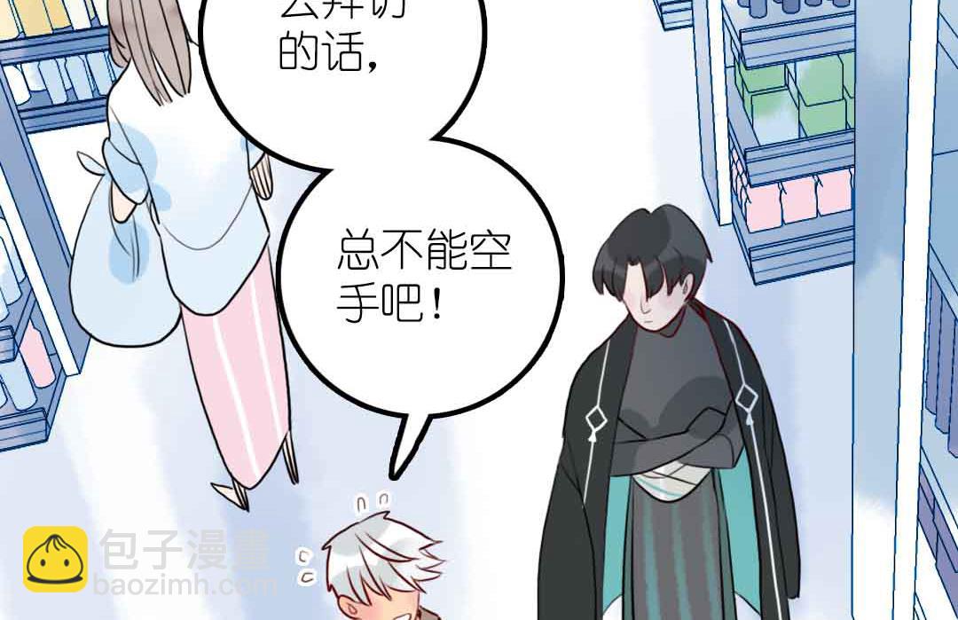 第18话 秋秋的家事 2-第39话