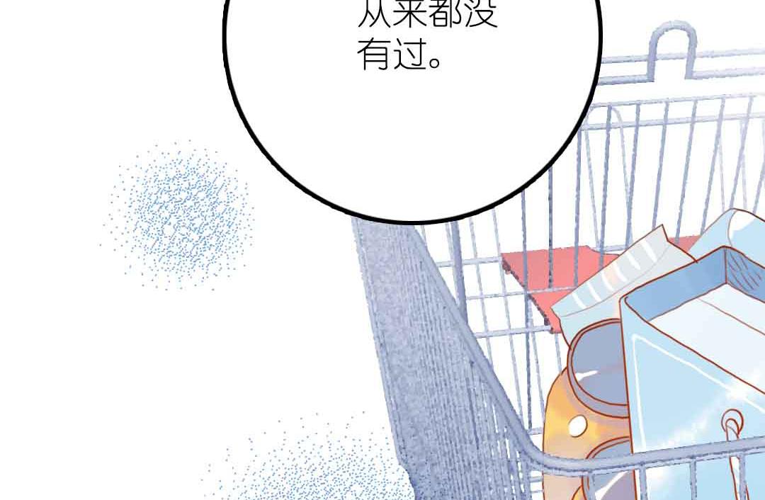 第18话 秋秋的家事 2-第39话