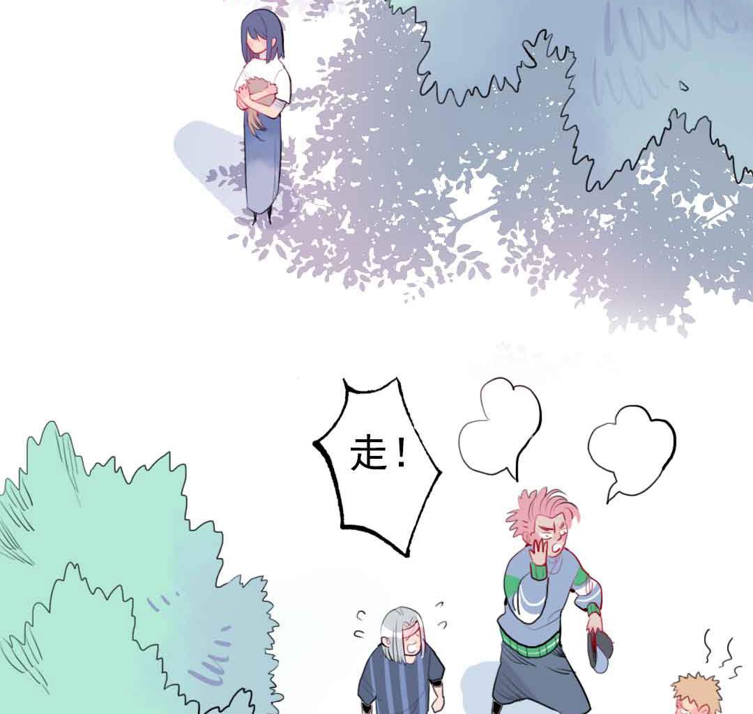 第3话 当年在村头撒野的小哥 下(1/2)-第5话