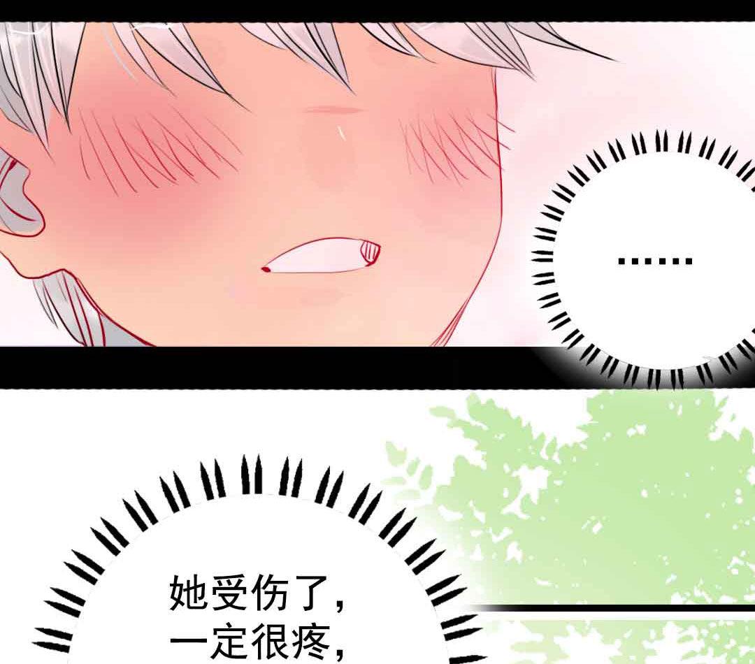 第3话 当年在村头撒野的小哥 下(1/2)-第5话