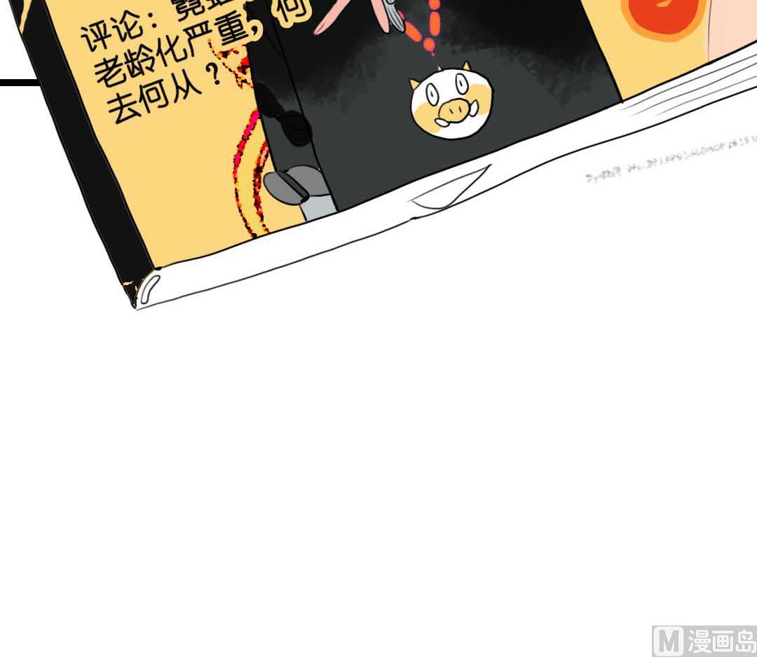 第19话 枫林镇郊的老奶奶 4-第43话