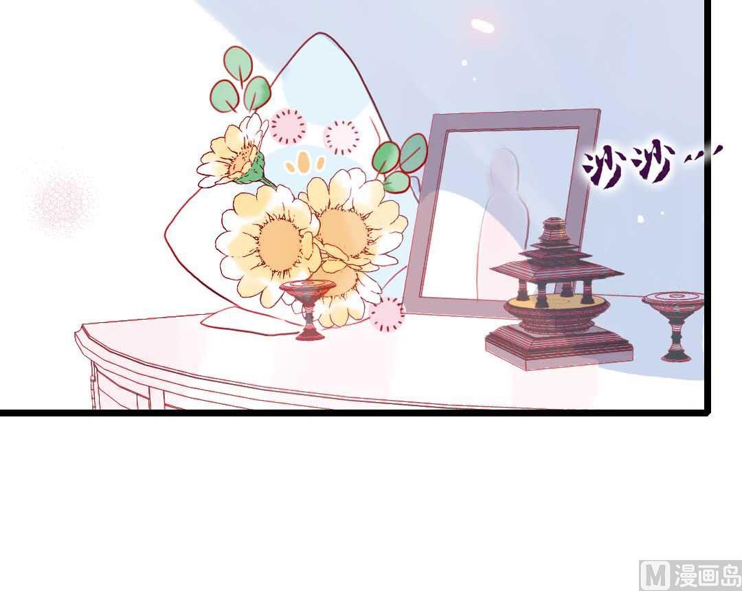 第19话 枫林镇郊的老奶奶 4-第43话