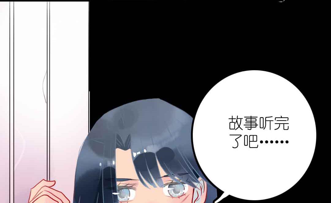 第20话 过去和如今 2-第45话