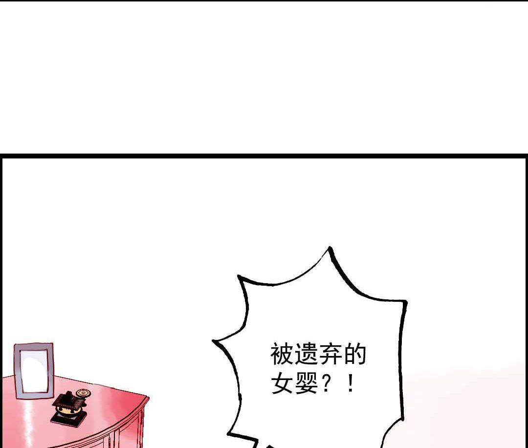 第20话 过去和如今 2-第45话