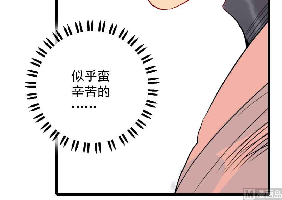 第20话 过去和如今 2-第45话