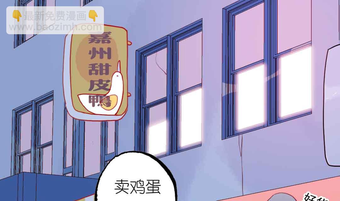 第22话 菜场之战 1(1/2)-第49话