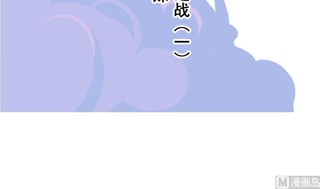 第22话 菜场之战 1(1/2)-第49话