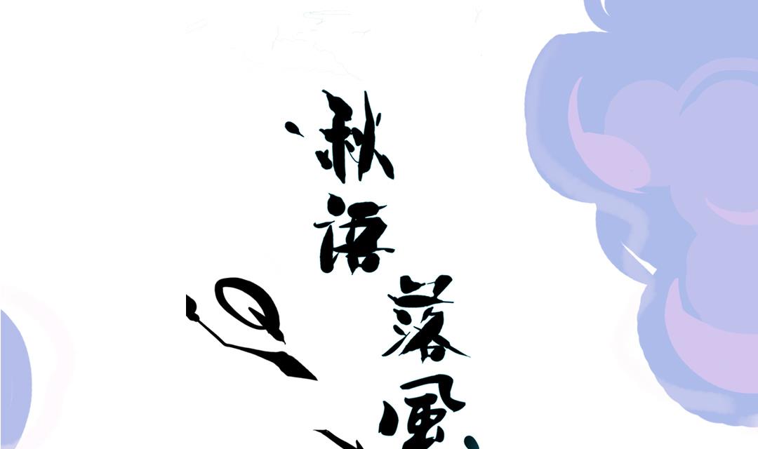 第22话 菜场之战 3-第51话