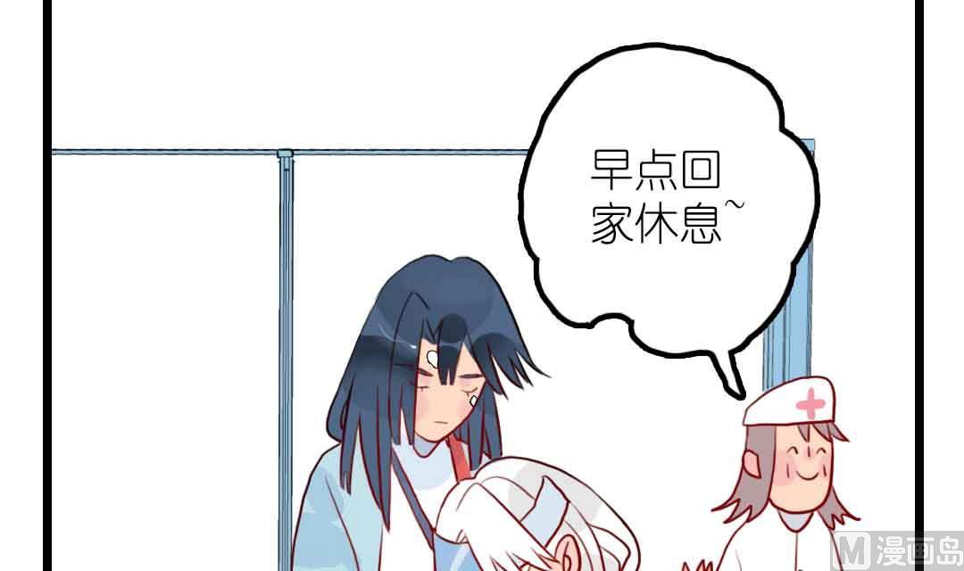 第22话 菜场之战 3-第51话