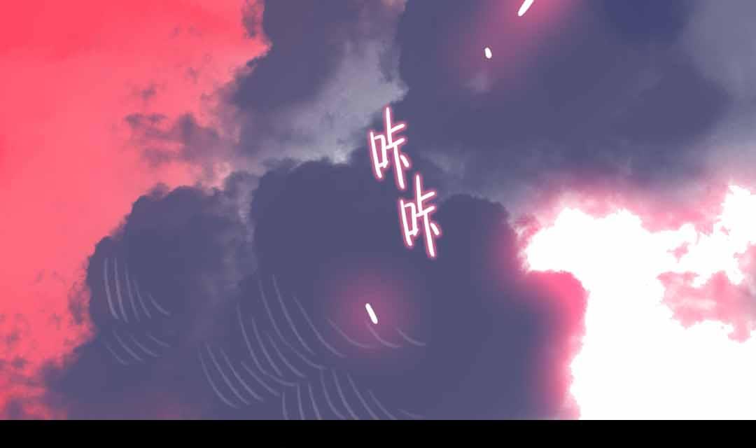 第23话 碎风寨大当家 1(1/2)-第53话